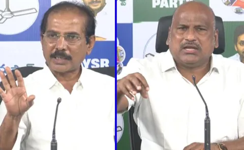 YSRCP Slams Chandrababu Govt Diversion Politics