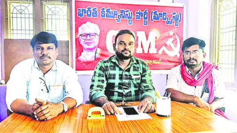 ప్రజల ఆరోగ్యంతో చెలగాటం ఆడొద్దు