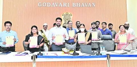 ధాన్యానికి గిట్టుబాటు ధర కల్పించాలి