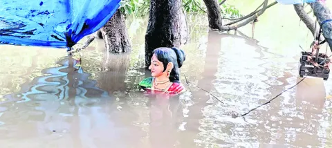కుండప