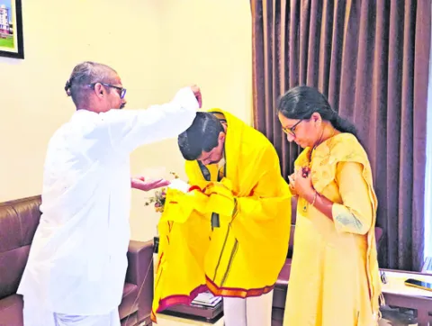 లింబా