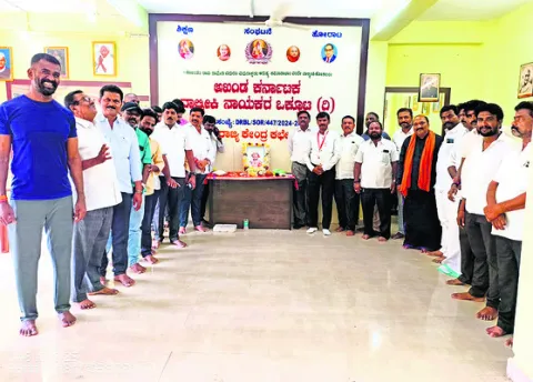 ధైర్యశాలి వీర మదకరి నాయక 