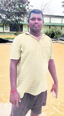 కొనుగ