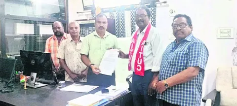 జేసీగ