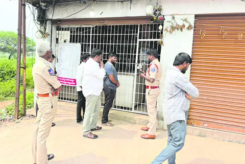 భూమి పోతుందనే భయంతో.. 