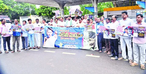 ● ఆంక