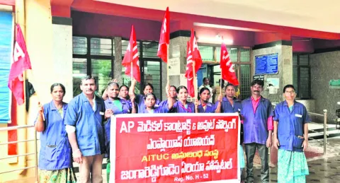 పారిశ