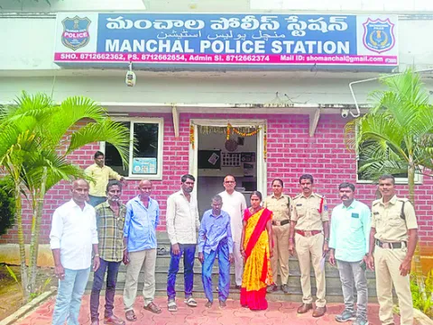 తప్పిపోయిన వ్యక్తి అప్పగింత 
