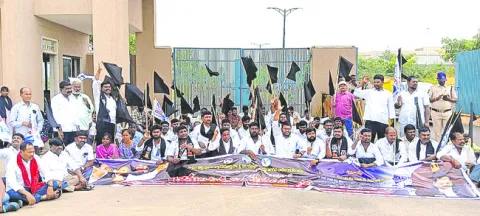 సీజేఐపై దాడి యత్నానికి నిరసన 