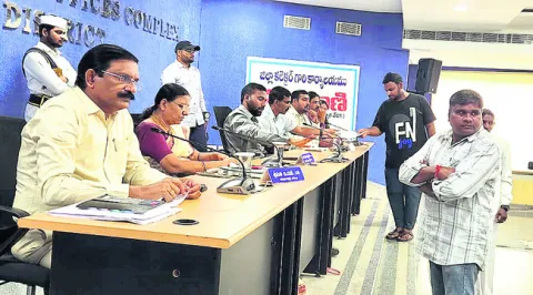 ఆలకిం