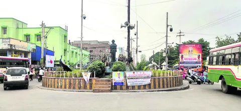 పట్టణ