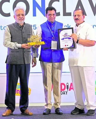 అల్ఫోర్స్‌కు ‘సీబీఎస్‌ఈ’ అవార్డు