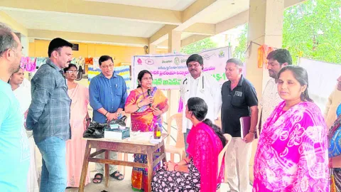 ఫైలేరియా వ్యాధి నిర్మూలిద్దాం