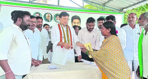 రూ.45 కోట్లతో ఏటీసీ 