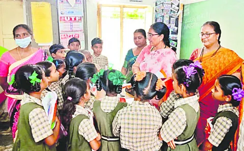 విద్య