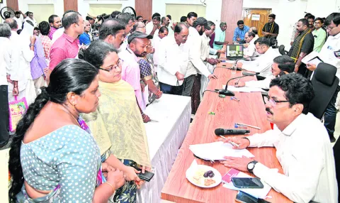 దూర ప