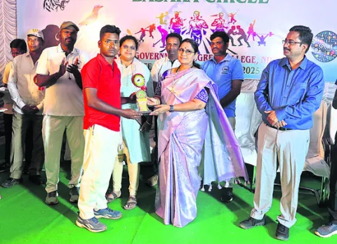 ముగిసిన అటవీశాఖ స్పోర్ట్స్‌ మీట్‌