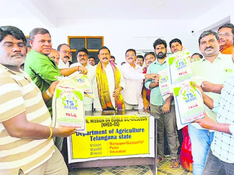 రైతుల