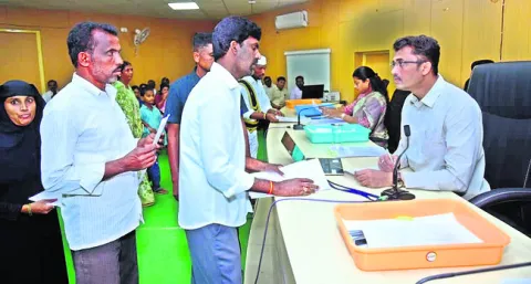 సమస్య