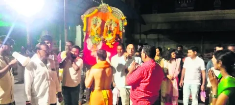 ఒకే ప