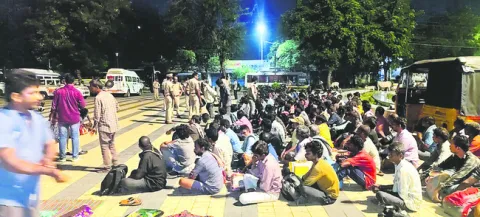 యాచకు