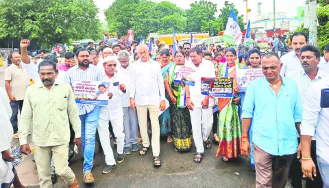 నకిలీపై యుద్ధం