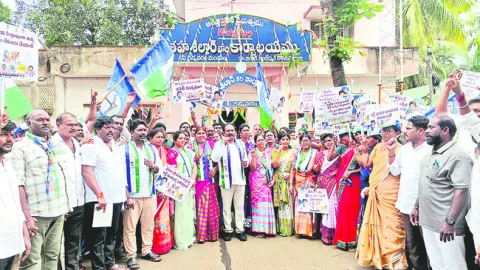 నకిలీ మందుపాతరేద్దాం