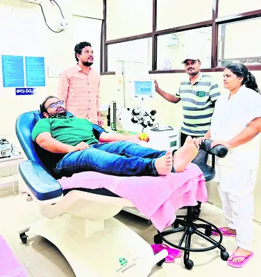 జాతీయ