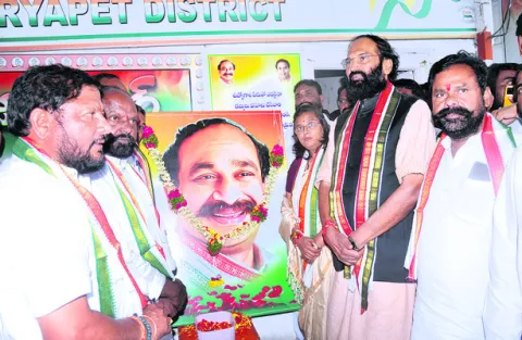 ఉమ్మడి జిల్లాలో ఒక రాజకీయ శకం ముగిసింది