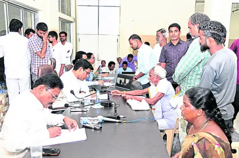 వినతు