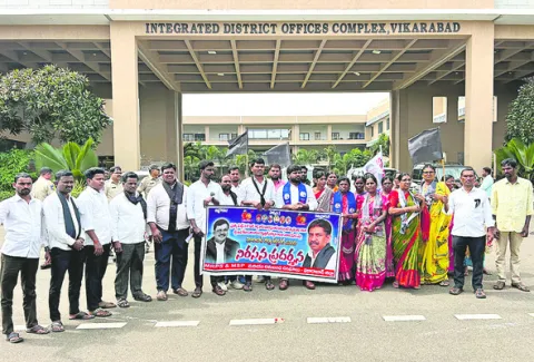 నిరుప