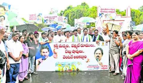 పుట్ట