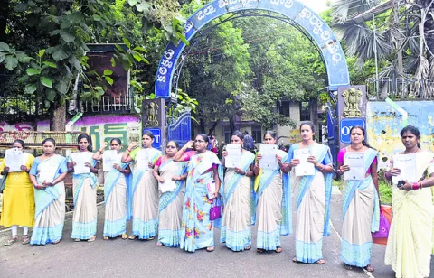 తెప్ప