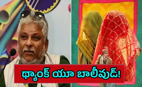 The Kerala Story director Sudipto Sen slams Laapataa Ladies Filmfare award