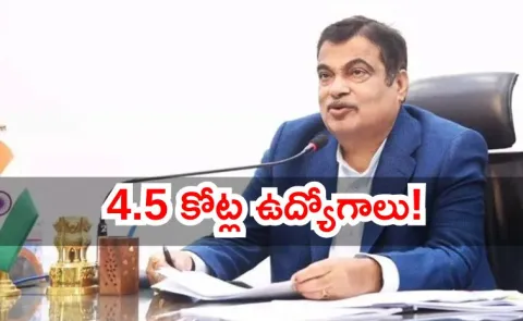 India is Third Largest Automobile Market Says Nitin Gadkari