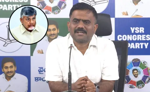 Kethireddy Venkatarami Reddy satirized Chandrababu Naidu over the fake liquor cases