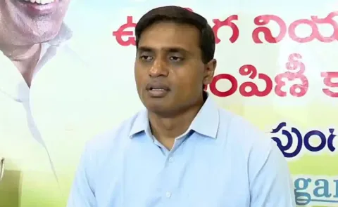 Sit Searches Ysrcp Mp Midhun Reddy Residence And Offices
