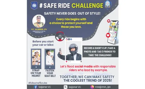City Police Safe Road Challenge