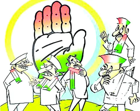 ఎవరి 