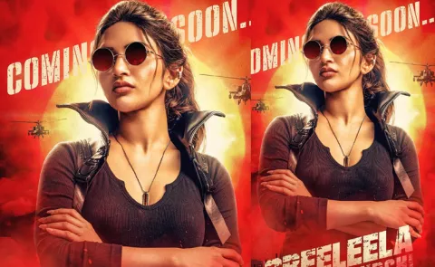 Sreeleela Agent Mirchi Poster And Details