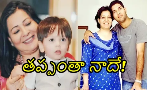 Yograj Singh Begs forgiveness of son Yuvraj Singh and ex wife Shabnam Reason