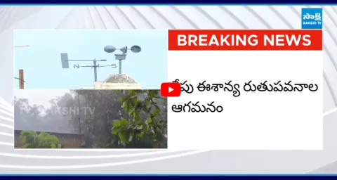 Northeast Monsoon May Commence In Two Days 1