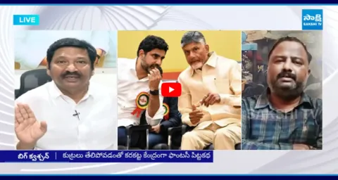 Jogi Ramesh Open Challenge To Chandrababu And Nara Lokesh 2