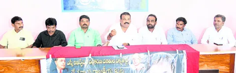 మాలలను అణచివేసేందుకు కుట్ర
