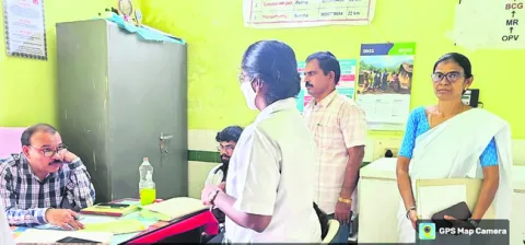 మహిళా