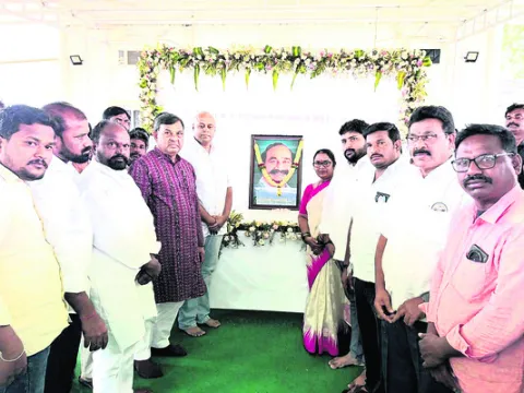 యువతక