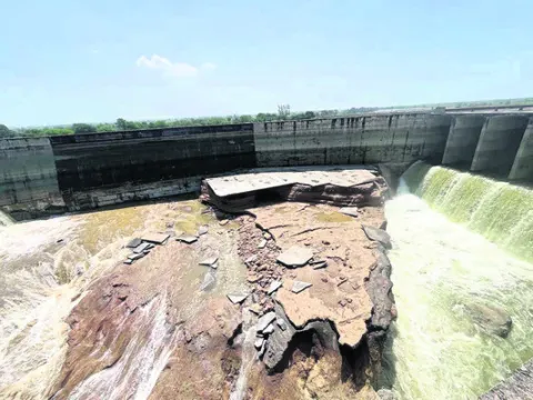 చెక్‌