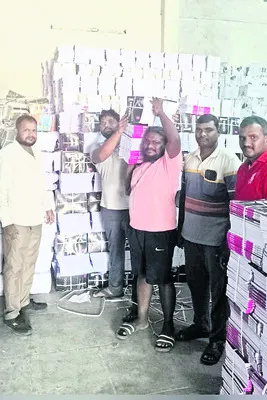 రెండో విడత పుస్తకాలు రెడీ..