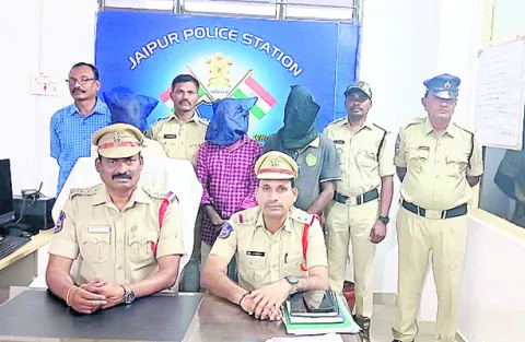 దాడి కేసులో నలుగురి రిమాండ్‌
