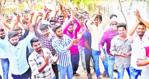 నేను 